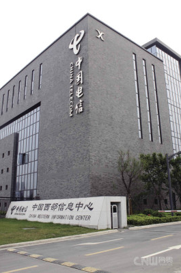 北川成都西部电信数据中心6折起租